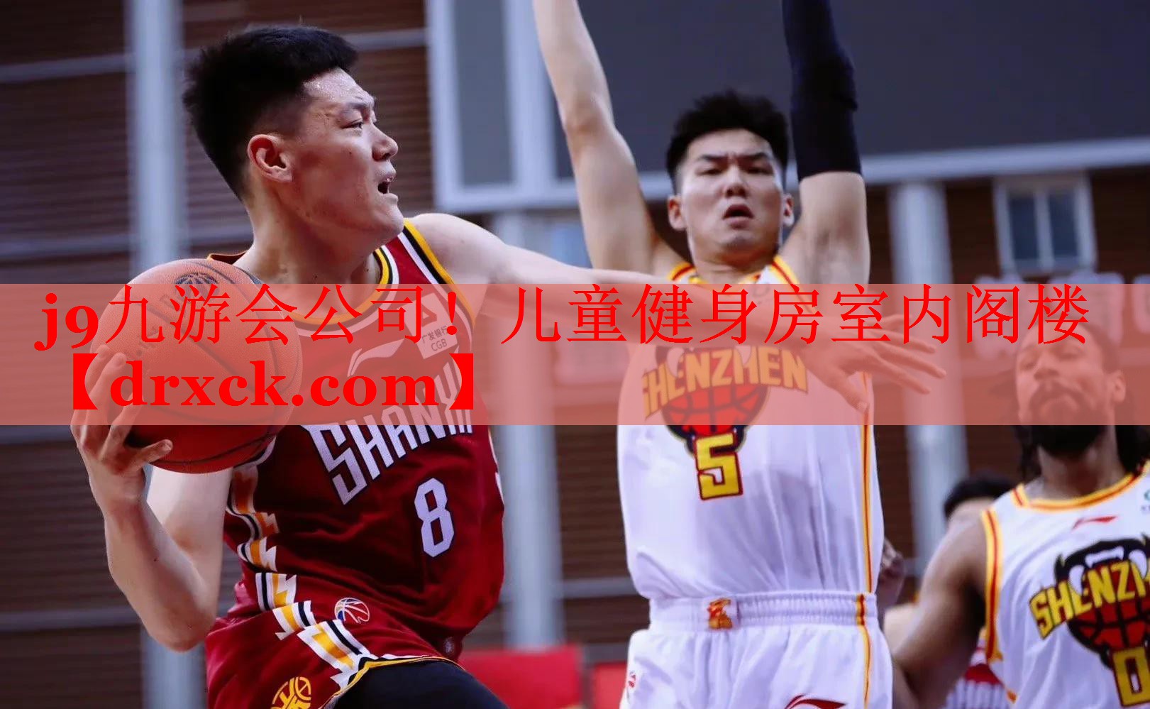 j9九游会公司！儿童健身房室内阁楼